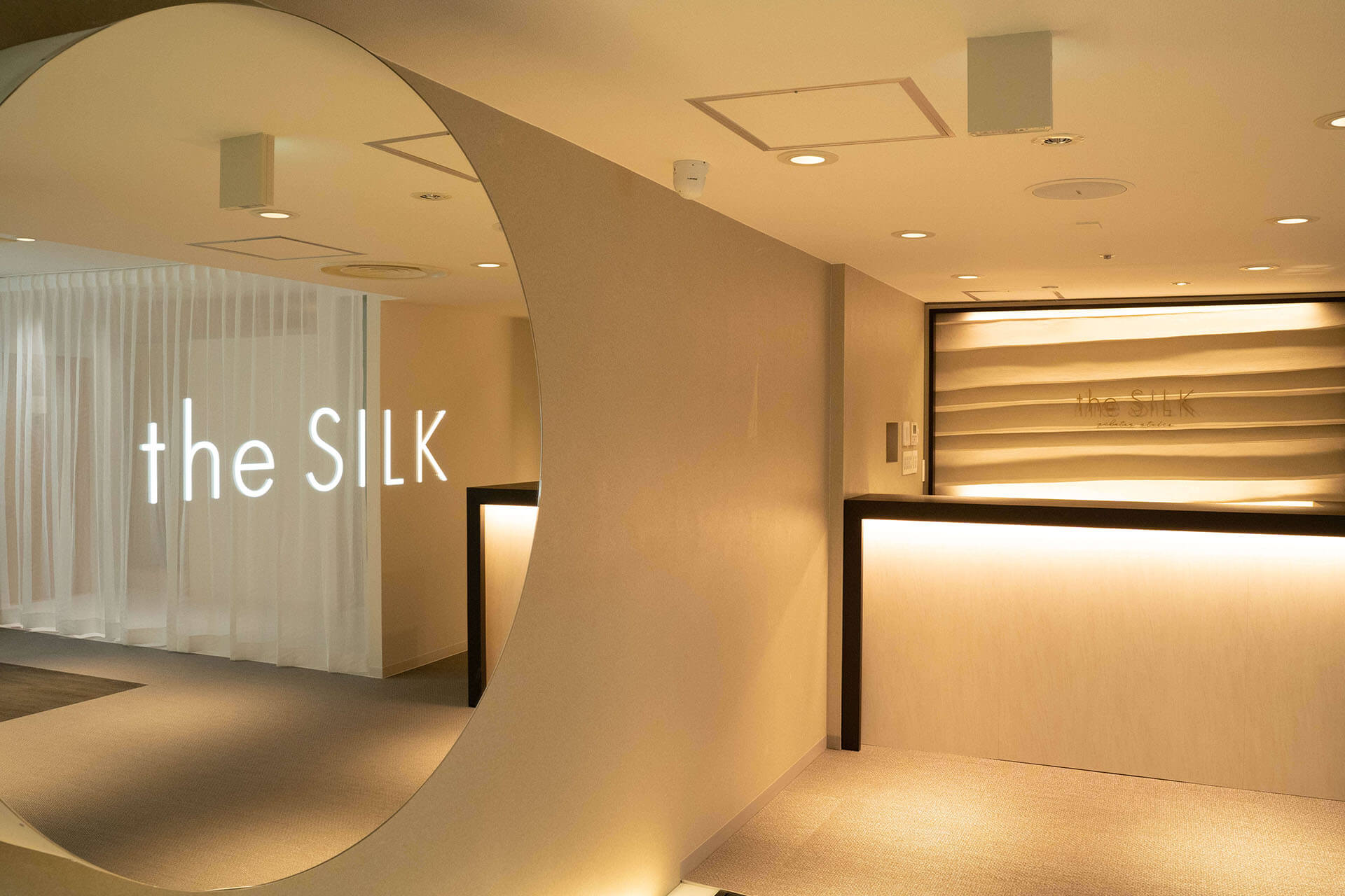 the SILK藤沢店の受付の画像①