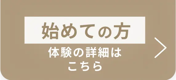 icon arrow