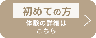 icon arrow