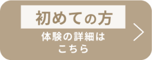 icon arrow